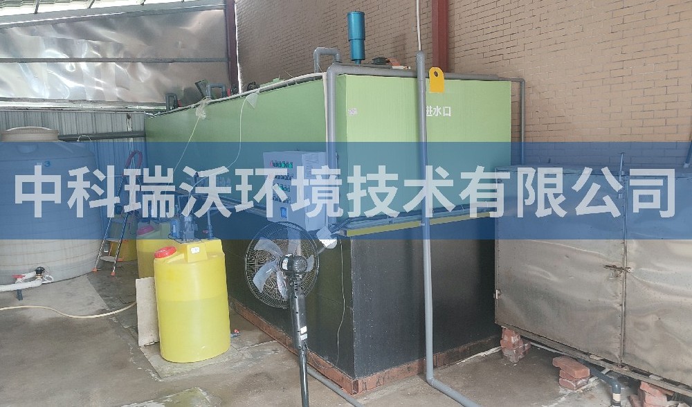 湖南省益陽(yáng)市赫山區(qū)血液透析中心一體化污水處理設(shè)備-一體化污水處理設(shè)備